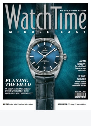 watchtime---middle-east-december-2016