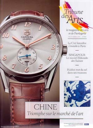 tribune-des-arts-2011-n-394